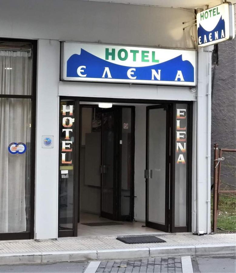 Hotel Elena Édessa Extérieur photo